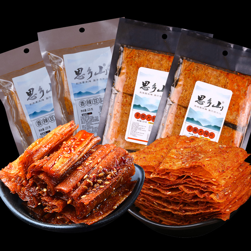 香辣大辣片豆皮辣条组合怀旧小零食小卖铺8090童年回忆麻辣小吃