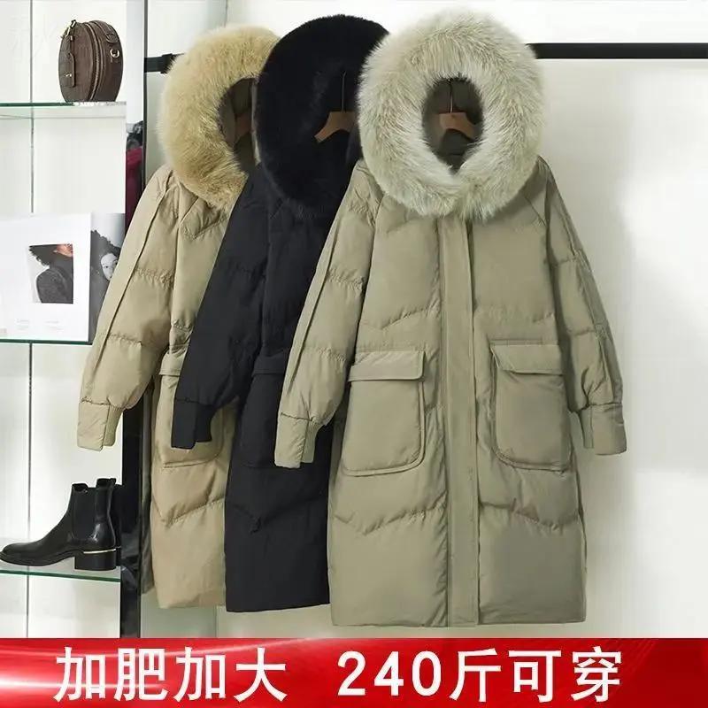 冬季新款秋季0斤可穿加肥加大羽绒服女中长款大口袋宽松韩版加厚