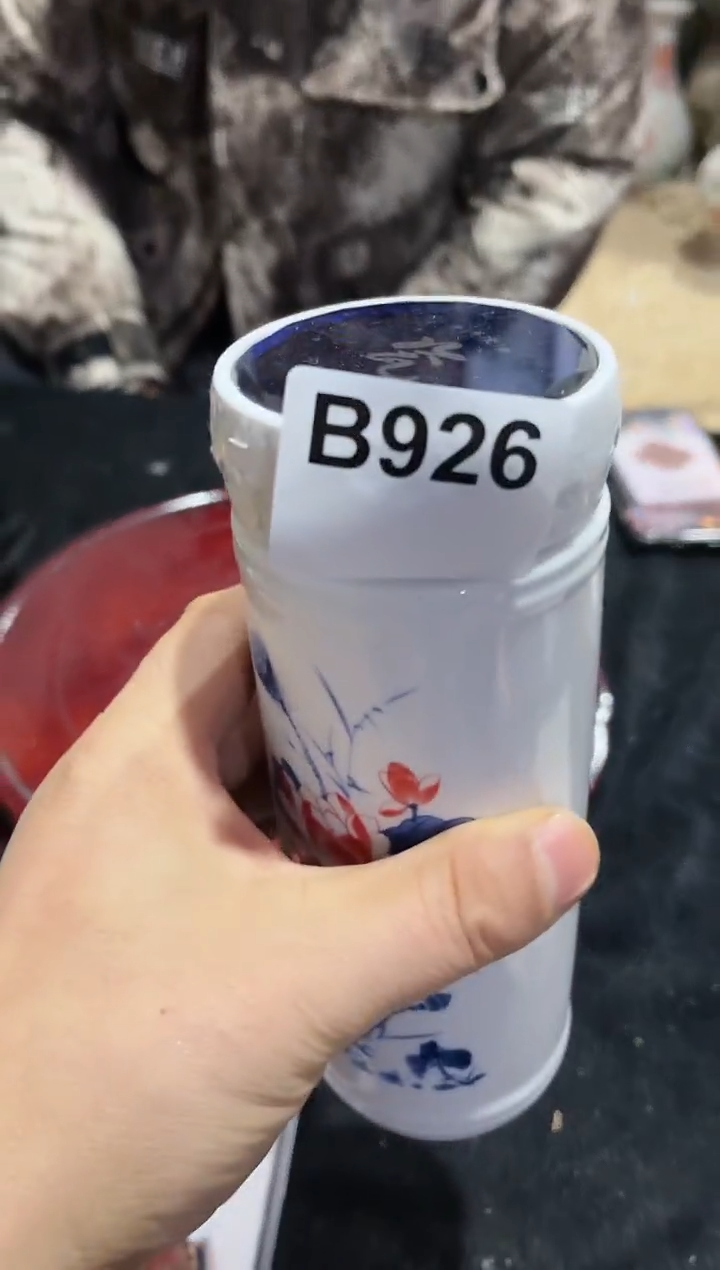 【闪购商品】密胺杯陶瓷