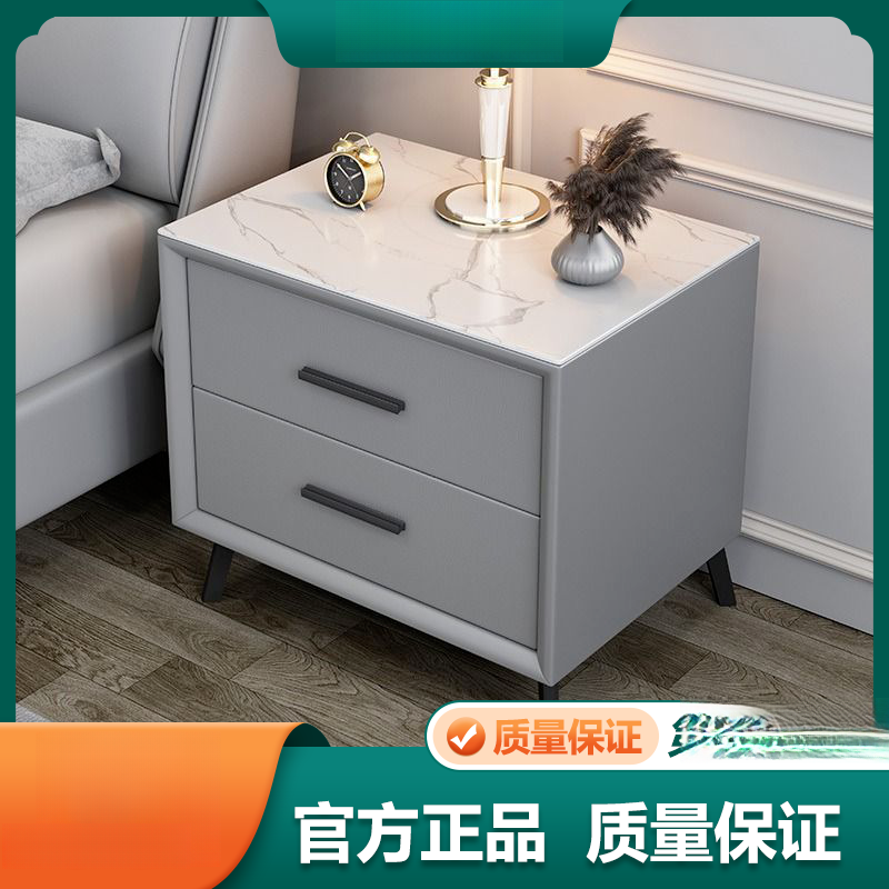 床头柜岩板全实木家用储物柜网红现代简约轻奢小柜子皮革高级收纳