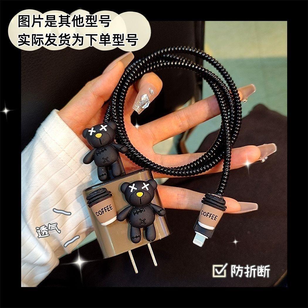 华为66W数据线保护套nova9/8/11适用mate40pro荣耀70/6050防折断