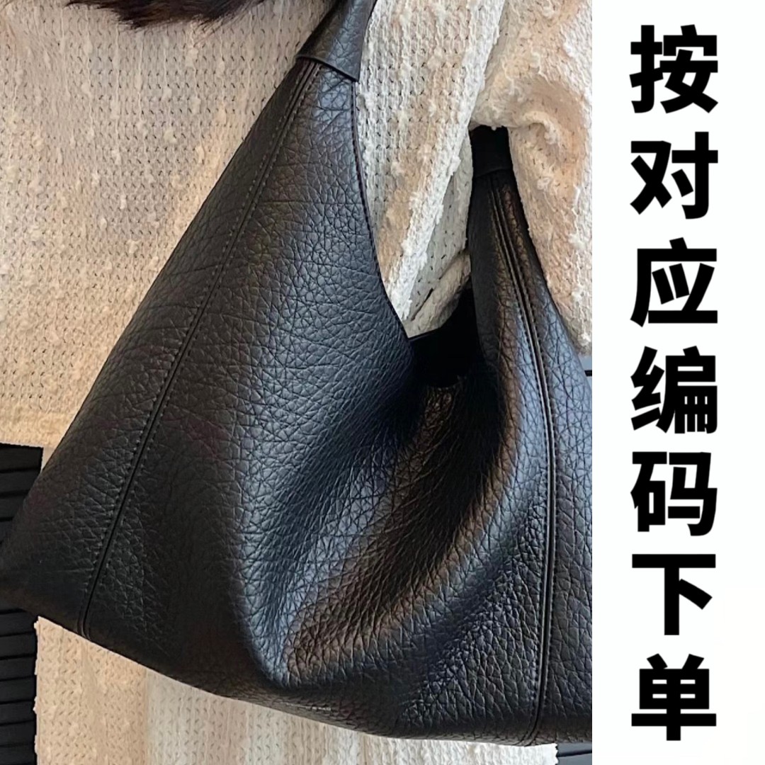 A101-A150女士时尚百搭网红腋下单肩斜挎秋冬女包