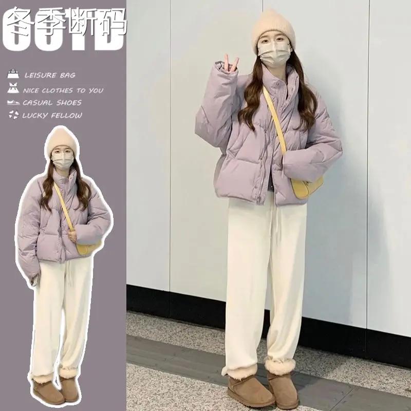 冬季断码芋泥紫韩系小个子羽绒服女短款高领面包服学生时尚外套款