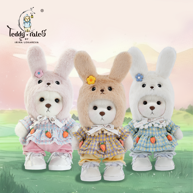 TeddyTales/莉娜熊小号熊含玩偶服饰繁花系列小兔可爱娃衣套装