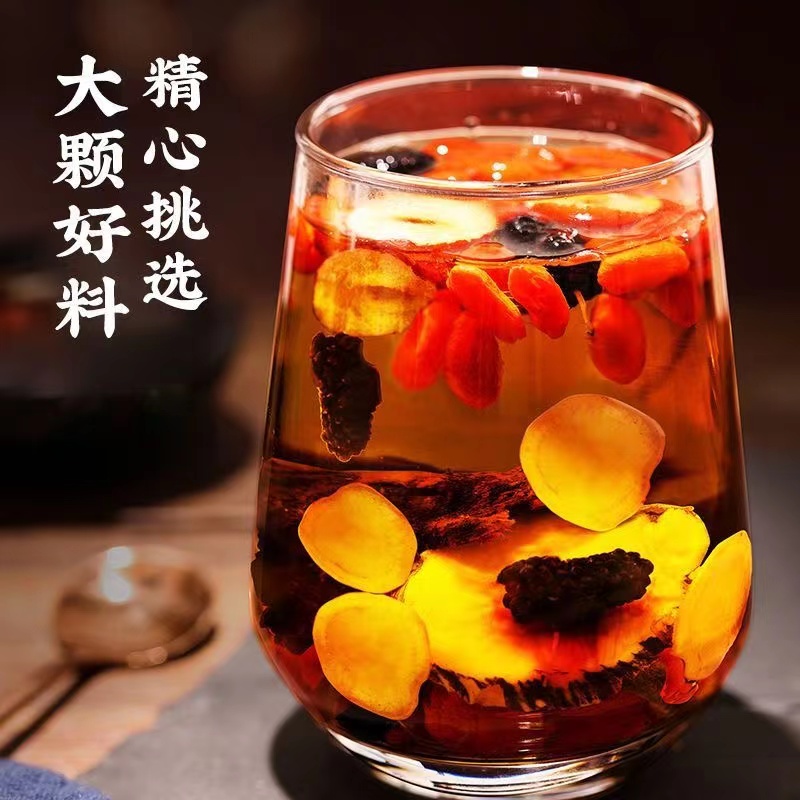 【土话老力专属】蔬鲜草本植物根茎类农产品150g