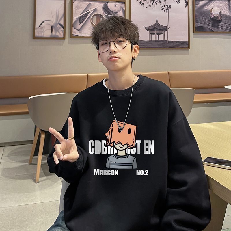 春秋款套头卫衣男新款圆领2023重磅慵懒风宽松藏青色无帽上衣冬装