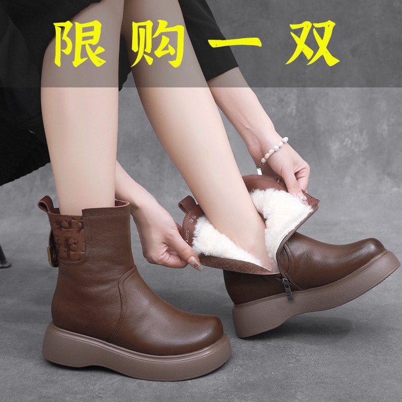 百丽纯爱真皮厚底短靴女秋冬加绒加厚马丁靴羊毛款雪地靴皮毛一