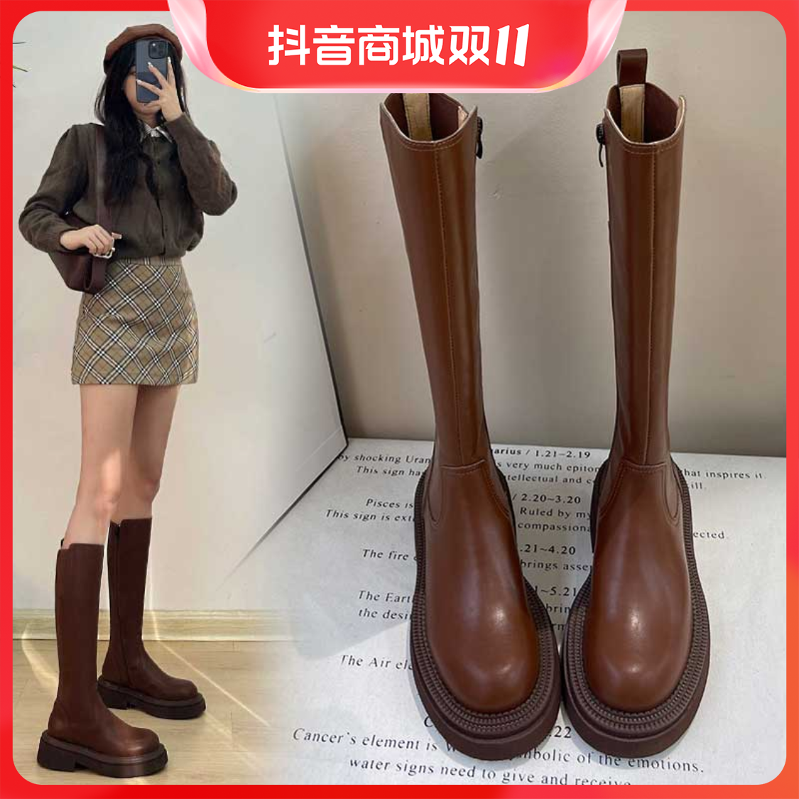 百丽纯爱靴子女2023新款马丁长筒靴长靴瘦瘦靴高筒靴靴厚底不过膝
