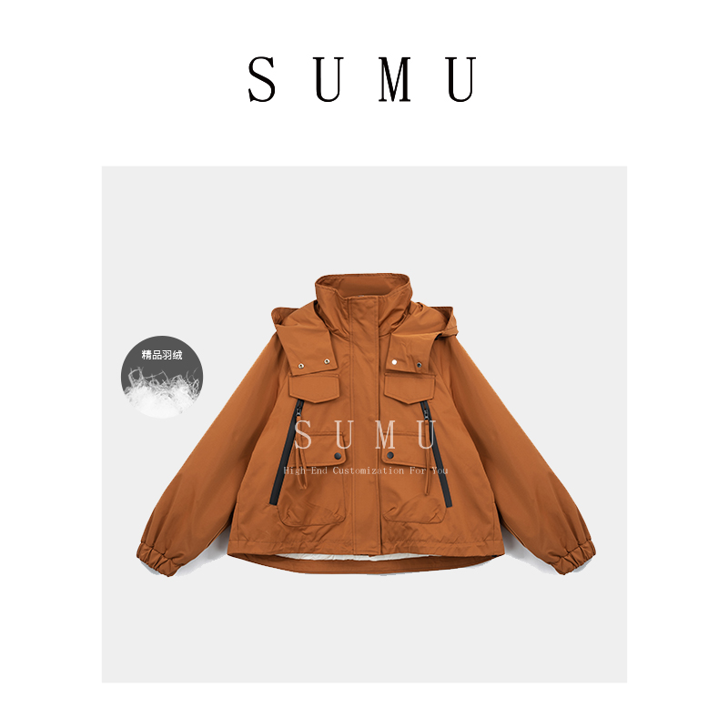 宿慕SUMU 连帽鹅绒羽绒服 1.4 冬季2024新款气质时尚外套女88559