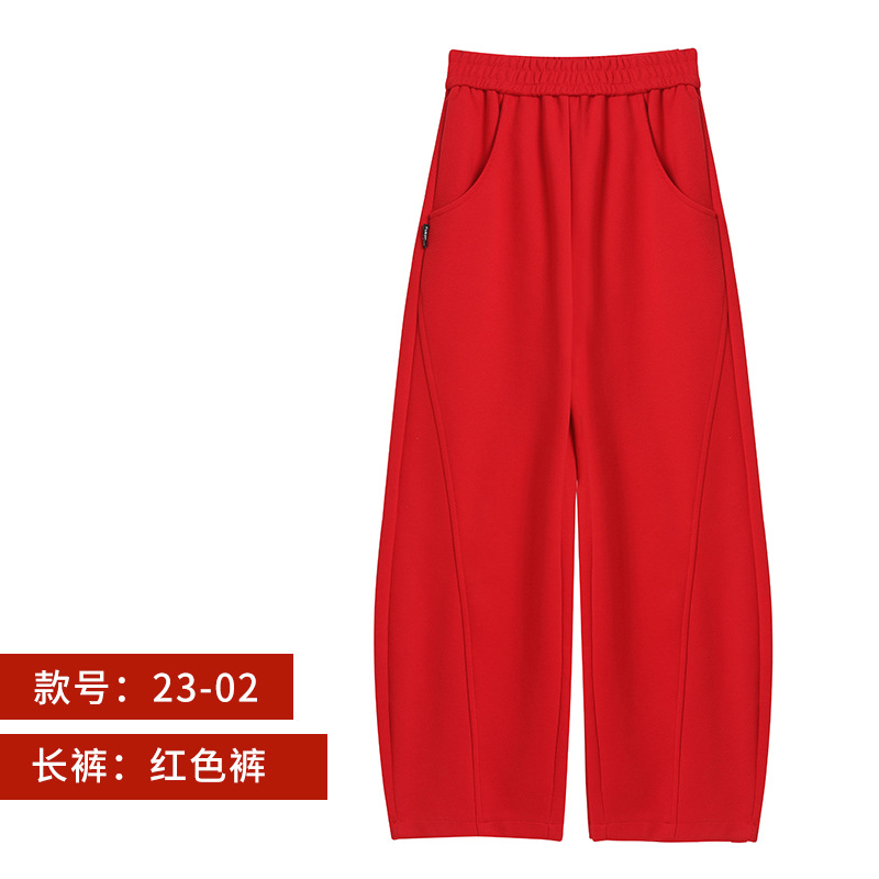 2023夏季广场舞新款裤子女直筒裤显高香蕉裤跳曳步舞休闲运动裤棉