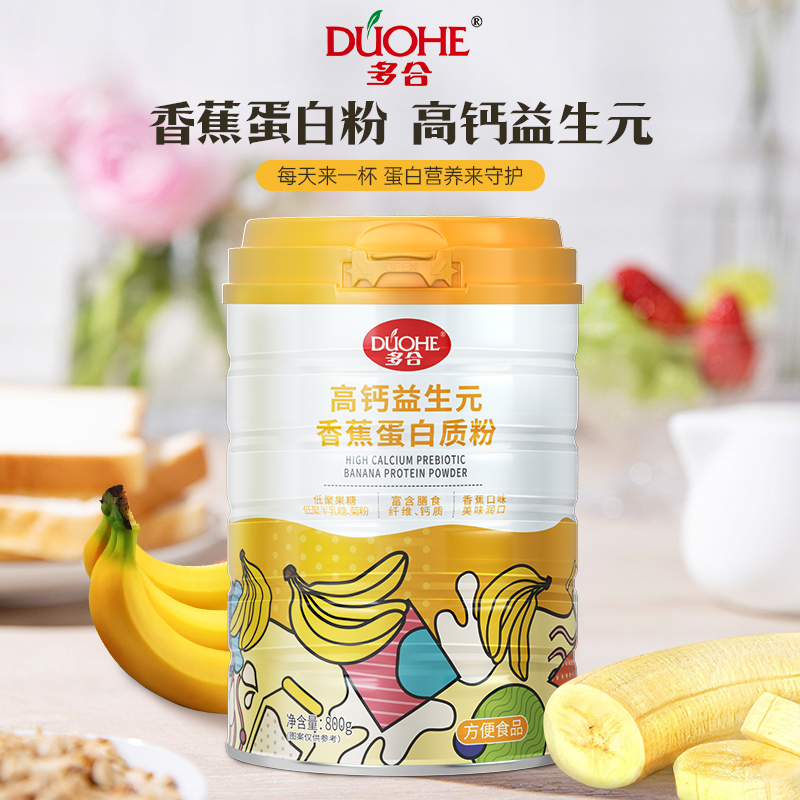 新年度応援セット(12ヶ月) 知育玩具 おもちゃ ベビー・キッズ 買い保障できる