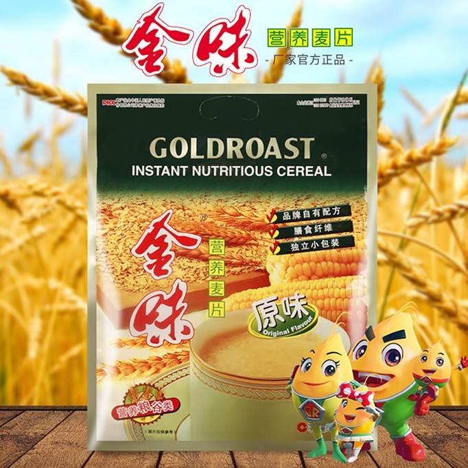 金味麦片原味独立包装代餐冲饮早餐燕麦片金味即食冲泡420g麦片
