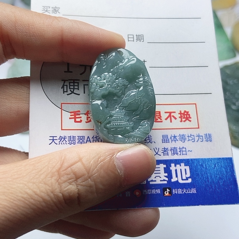 【闪购商品】翡翠颈饰未镶嵌
