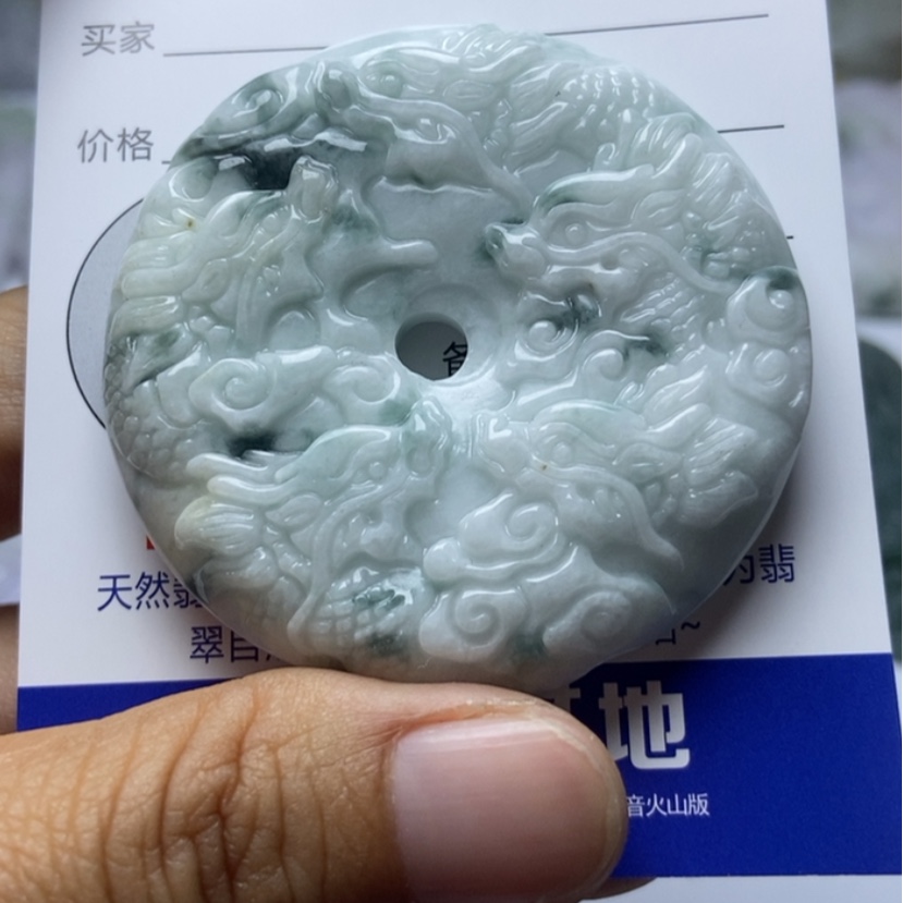 【闪购商品】翡翠颈饰未镶嵌