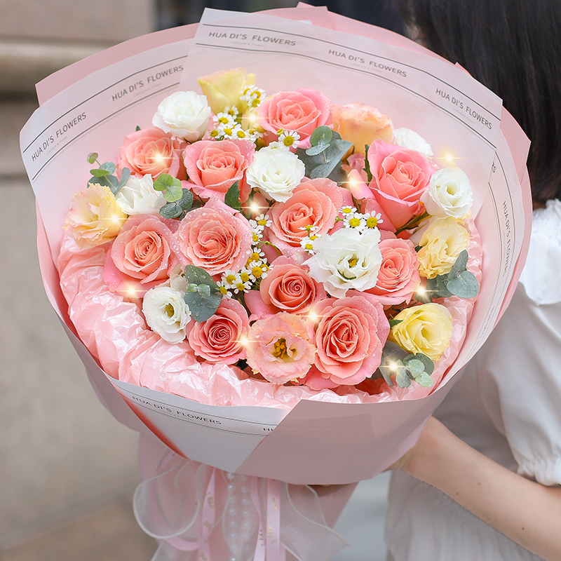 HUADI/花递甜蜜时刻·11枝粉玫瑰花束生日表白送朋友鲜花同城配送