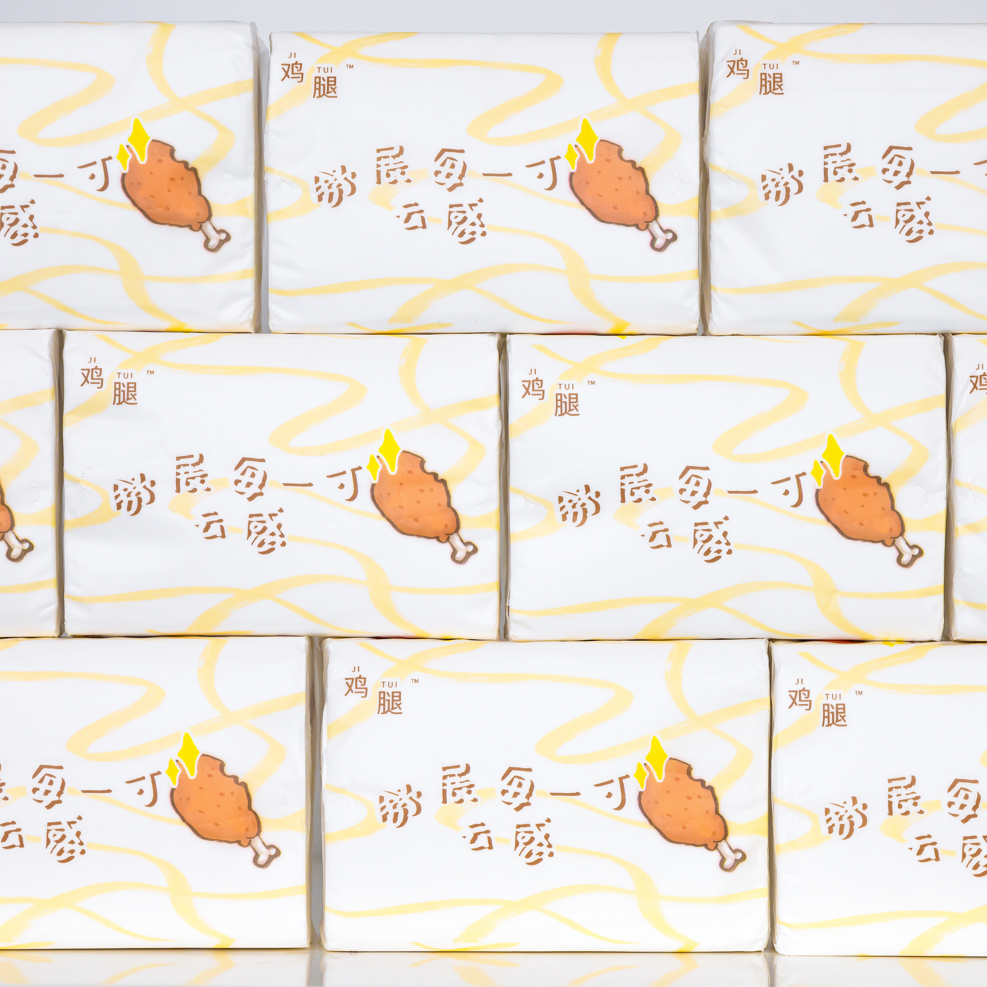 【拍一发四】抽取式加厚四层非螺蛳粉/350*7袋浓香深夜美食柳州味