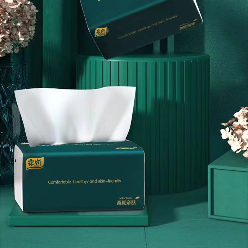 【抽纸5包 粉丝福利 有问题联系客服】无挂历