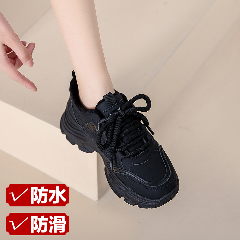 旺贝回力黑色运动鞋女皮面防水防滑上班工作鞋冬季2023新款加绒保