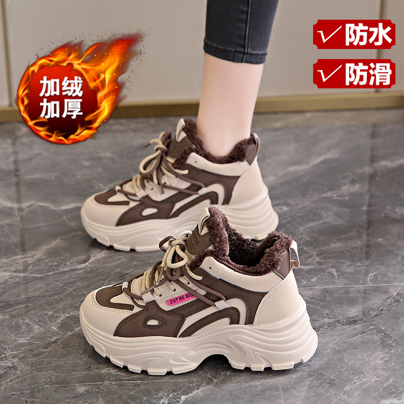 旺贝回力东北加绒大棉鞋女冬季2023新款防水防滑雪地靴厚底运动老