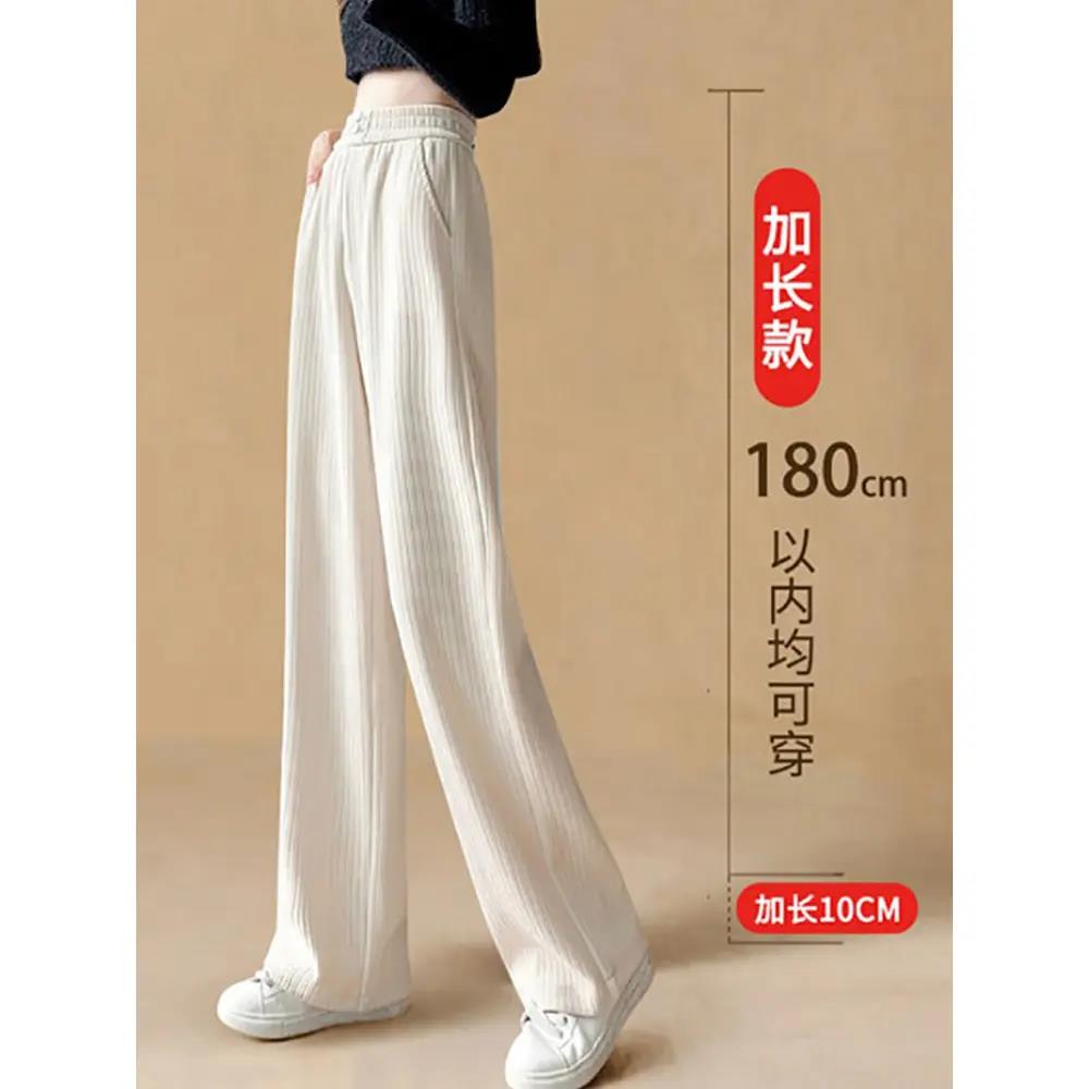 雪尼尔阔腿裤女秋冬加绒裤子175加长高个子休闲直筒灯芯绒拖地裤