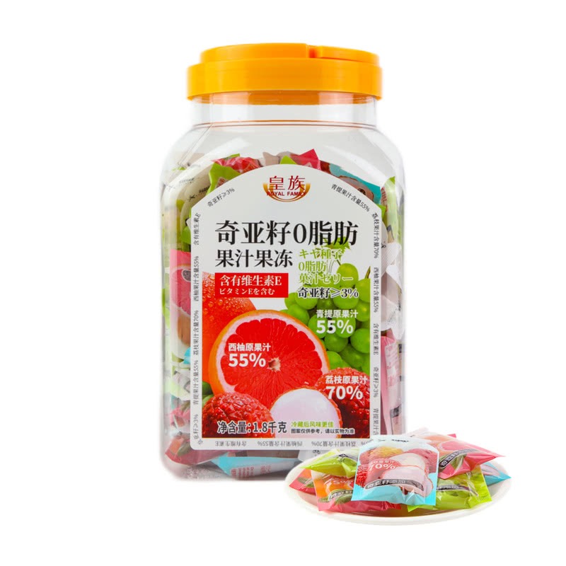 【临期】【山姆超市】山姆皇族奇亚籽0脂肪果汁果冻1.8kg