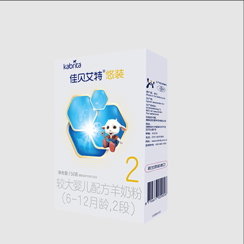 佳贝*艾特 悠装 1段2段3段试用装150g盒装奶粉婴儿蛋白质
