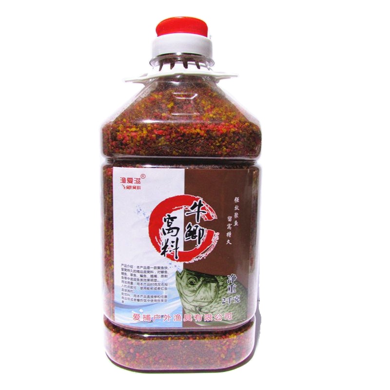 钓鱼红虫酒米打窝米野钓鱼食饵料鲫鱼鲤鱼草鱼通杀鱼饵底酒米窝料