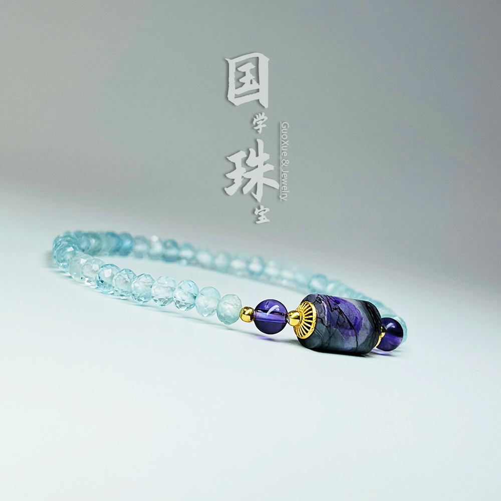 非金属手链 【国学珠宝】天然舒俱之莱天空蓝超能量老型桶珠单圈