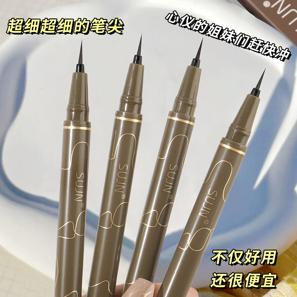 0.1mm眼线笔彩色眼线笔防水防汗持久超细不晕染超细眼线笔