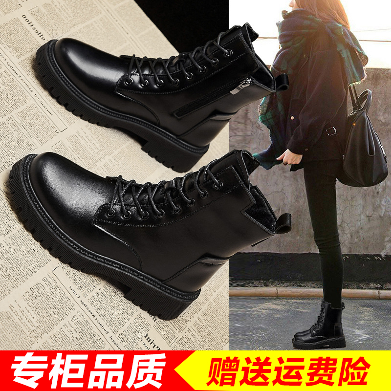 透气爆款百搭短筒马丁靴女2023秋冬季新款轻便短靴子中筒单靴F06