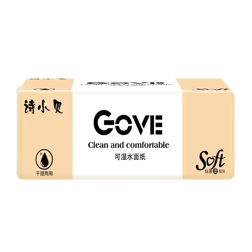 福利110抽~新款链子饰品韩版百搭格子潮流时尚婚庆饰品