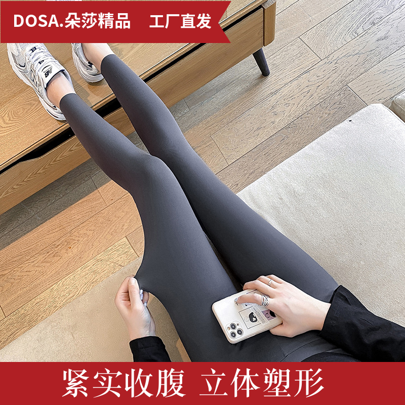 秋冬加绒提臀高腰紧身弹力打底鲨鱼裤显瘦微压塑形瑜伽鲨鱼裤