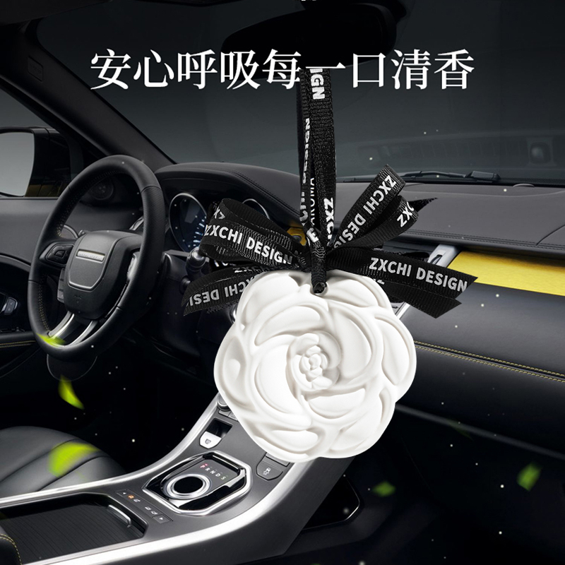 山茶花香薰挂件衣柜鞋柜石膏熏香持久留香车载挂件