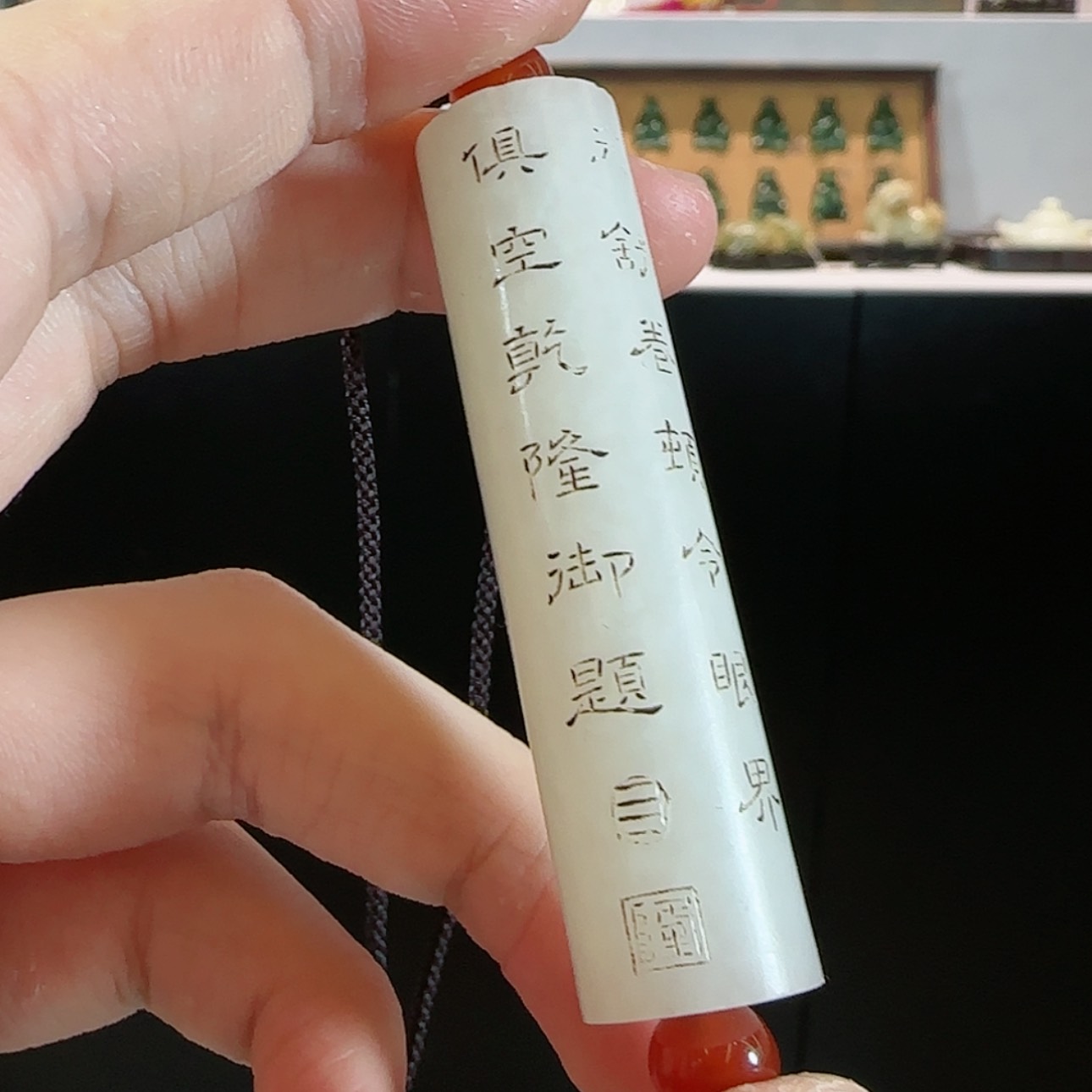 【闪购商品】和田玉挂件未镶嵌