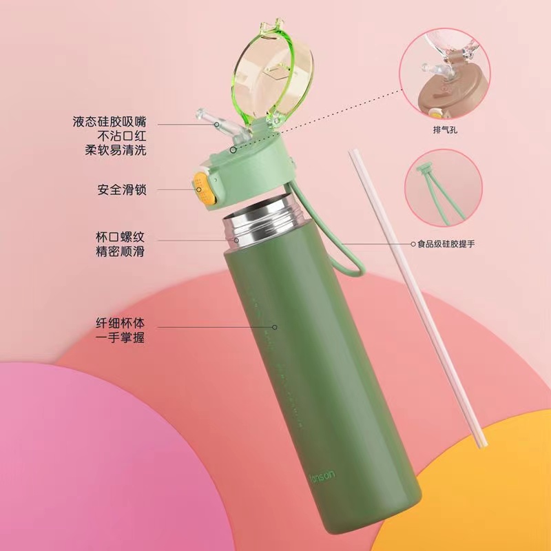 迷你带吸管细长保温杯200毫升小号容量水杯子儿童便携小巧水壶