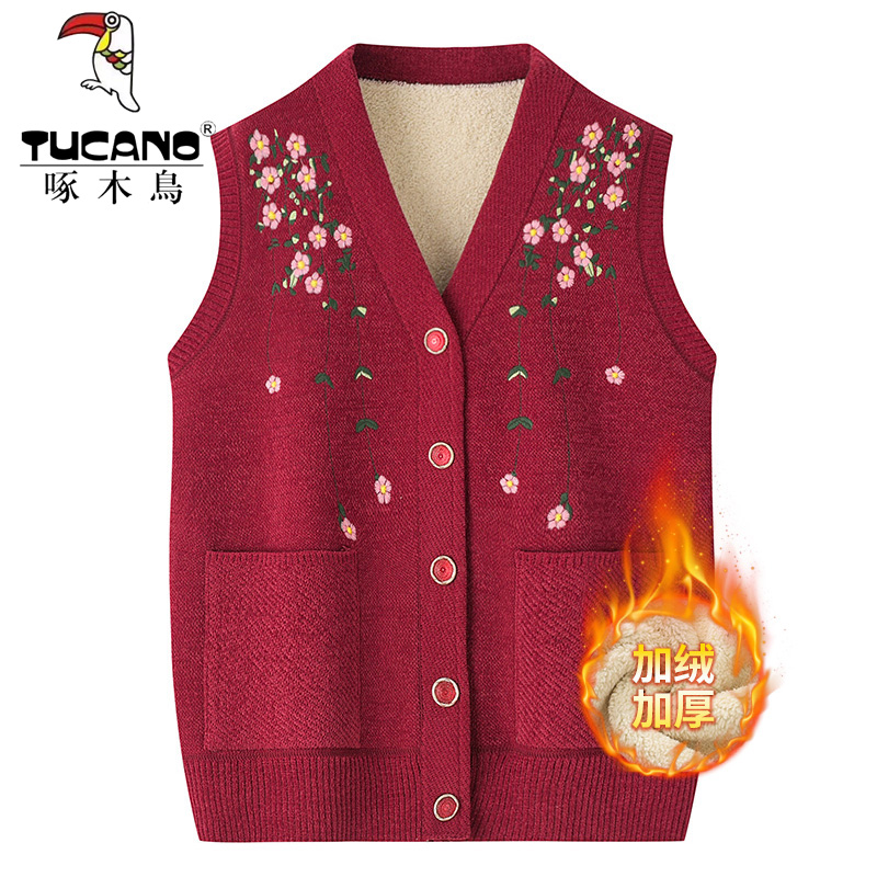 TUCANO/啄木鳥奶奶马甲加绒70岁老太太刺绣针织背心老年人妈妈装