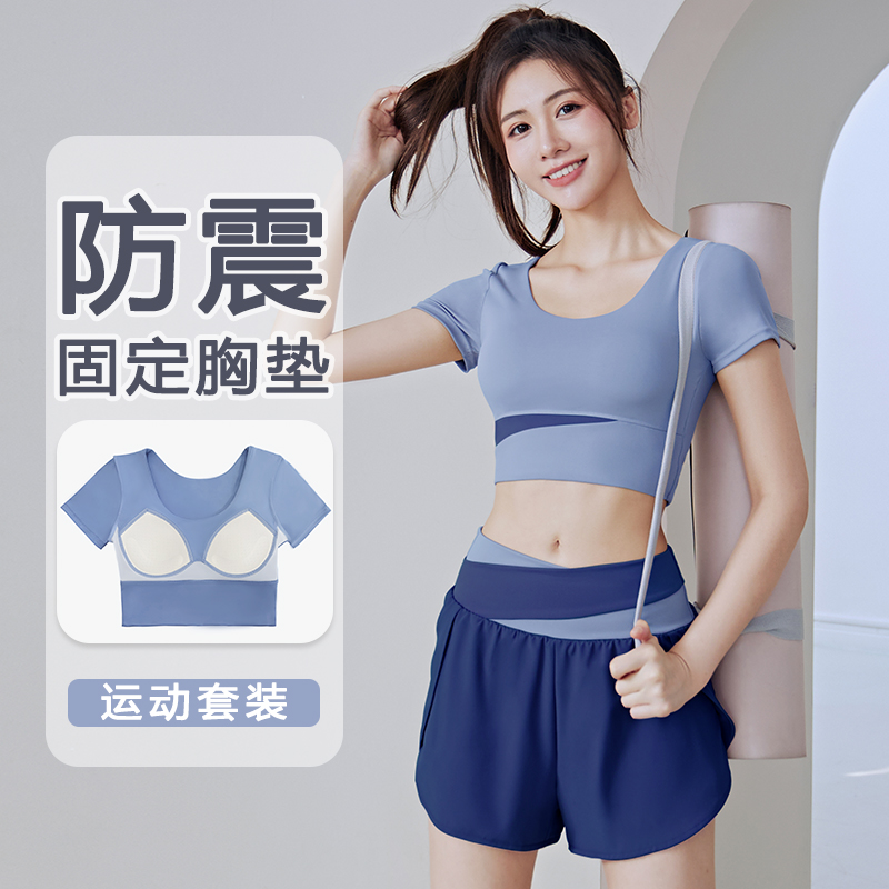 瑜伽服普拉提训练跑步速干大码健身套装运动短袖上衣女夏2023新款