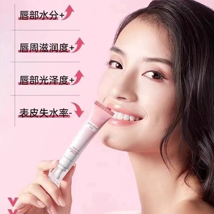 欧/花/集/唇/膏/okay打底防干裂去死皮淡化纹保湿滋润唇膏