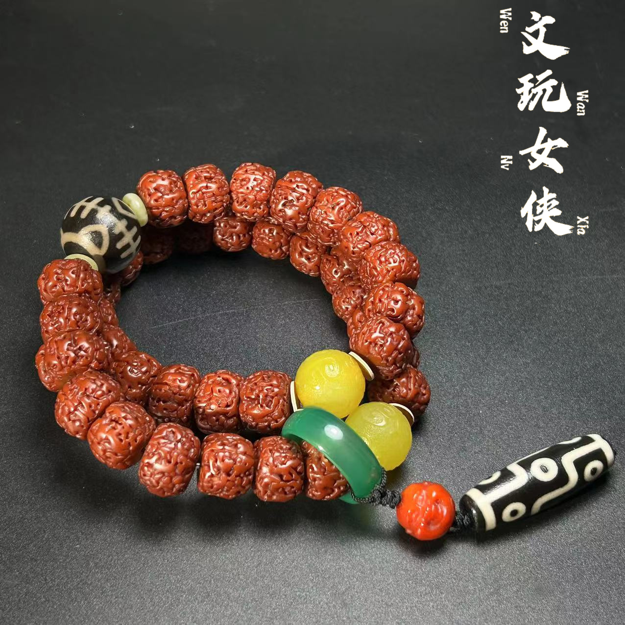 《文玩女侠慧慧》精品金刚菩提手串手持14+【男女通戴】PD02