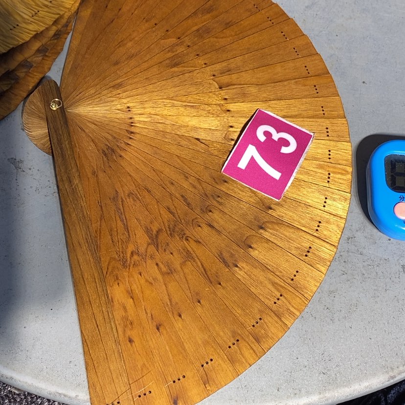 【闪购商品】金丝楠木神**悯