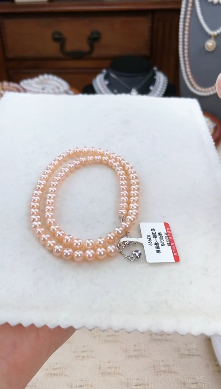 【闪购商品】淡水珍珠项链未镶嵌无核极光5-6mm天然珍珠478
