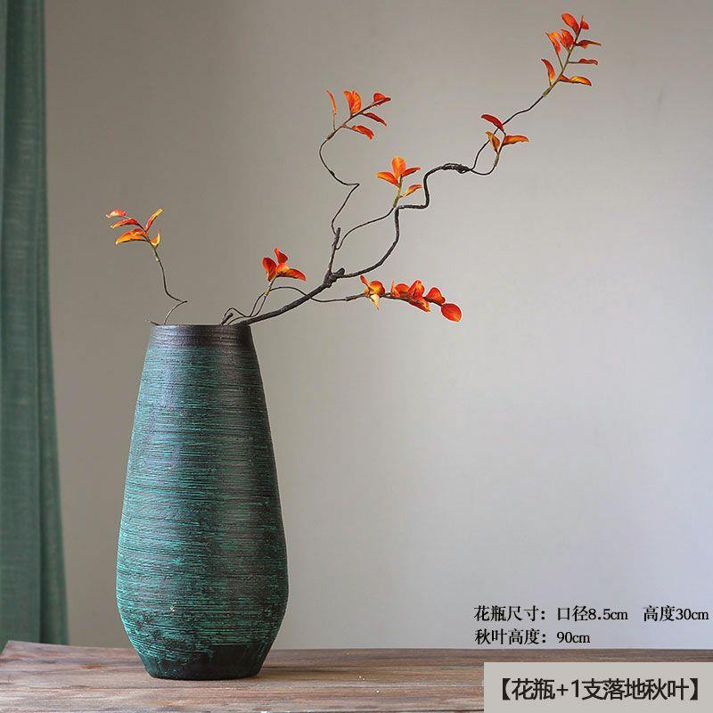 【新疆包邮】小扬哥推荐新中式古陶瓷花瓶客厅干花插花禅意装饰品