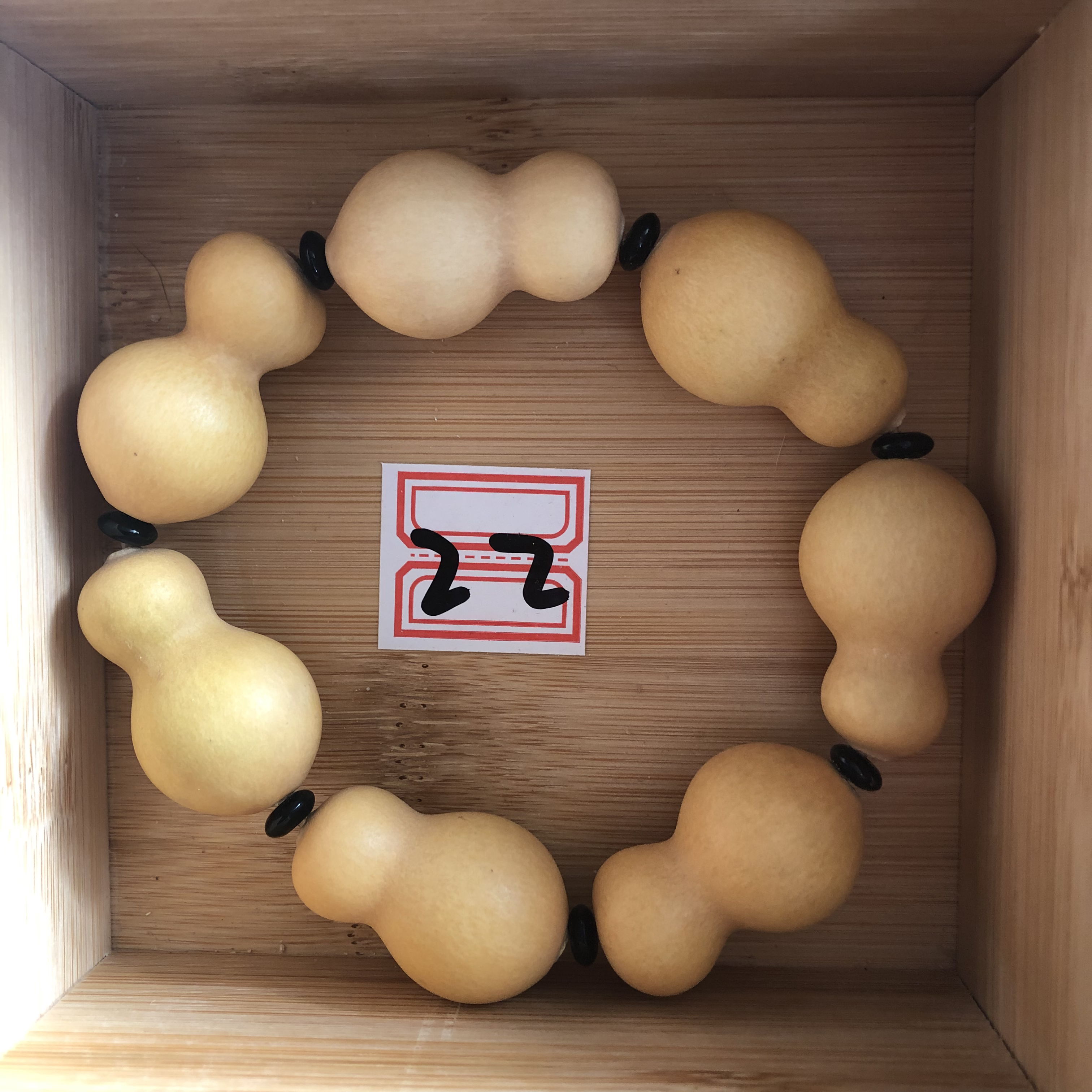 22号葫芦手串小草里金3.0区间胖鱼型均匀度高无瑕