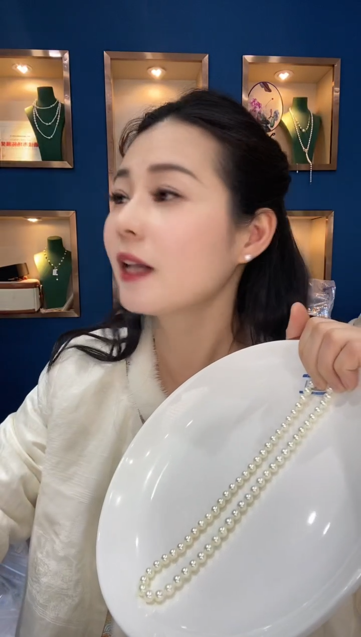 【闪购商品】海水珍珠HD18K金镶嵌海水akoya串链胖心尾链@@A1466
