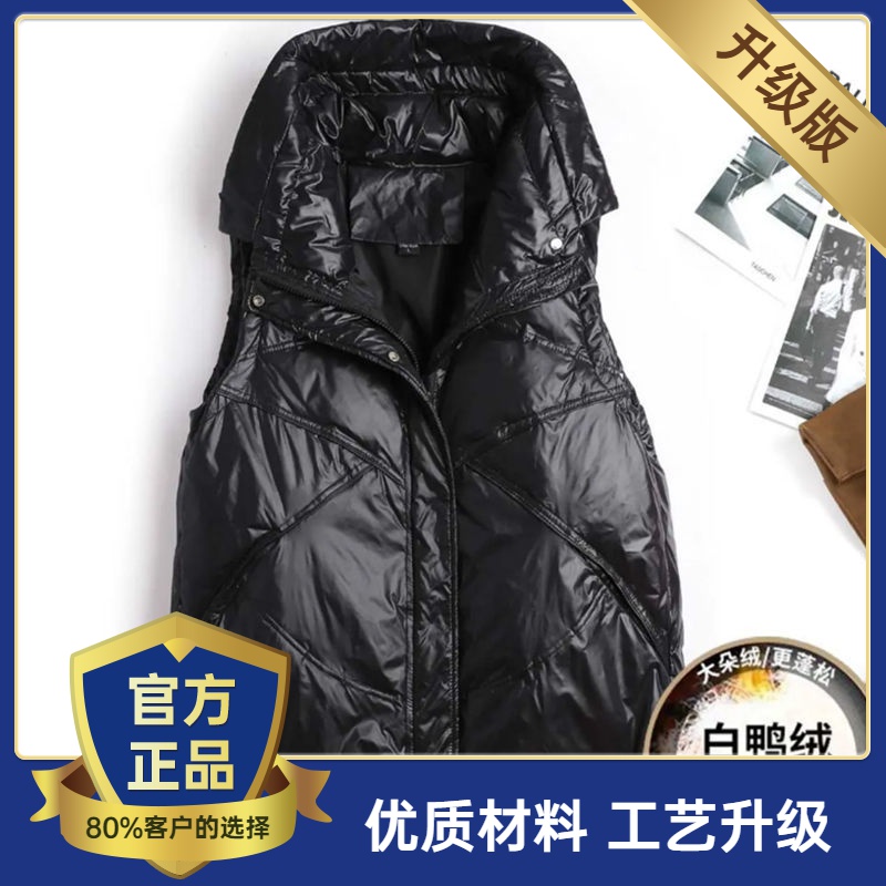 雅鹿羽绒马甲女外穿2024秋冬新款韩版宽松白鸭绒短款背心时尚百搭
