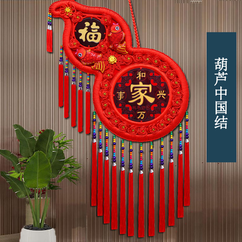 桃木葫芦中国结客厅大号福字高档入户门上挂饰乔迁新中式装饰福禄