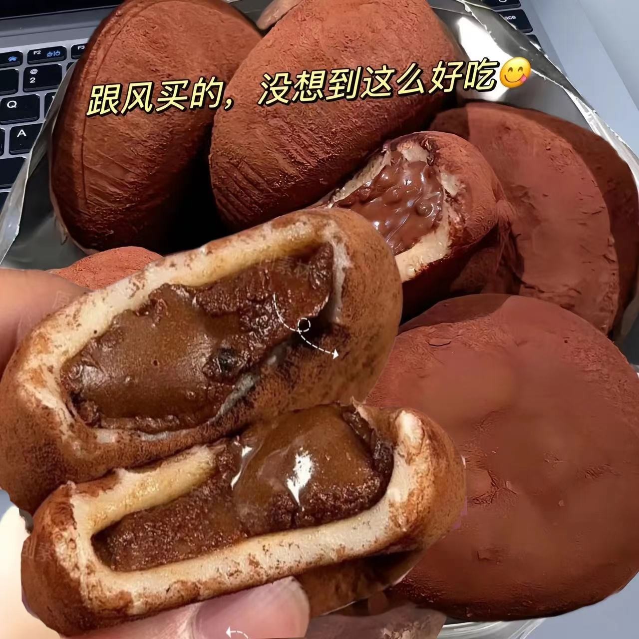 和风生巧大福17枚装网红巧克力福团糯米糍脏脏团雪媚娘下午茶甄选