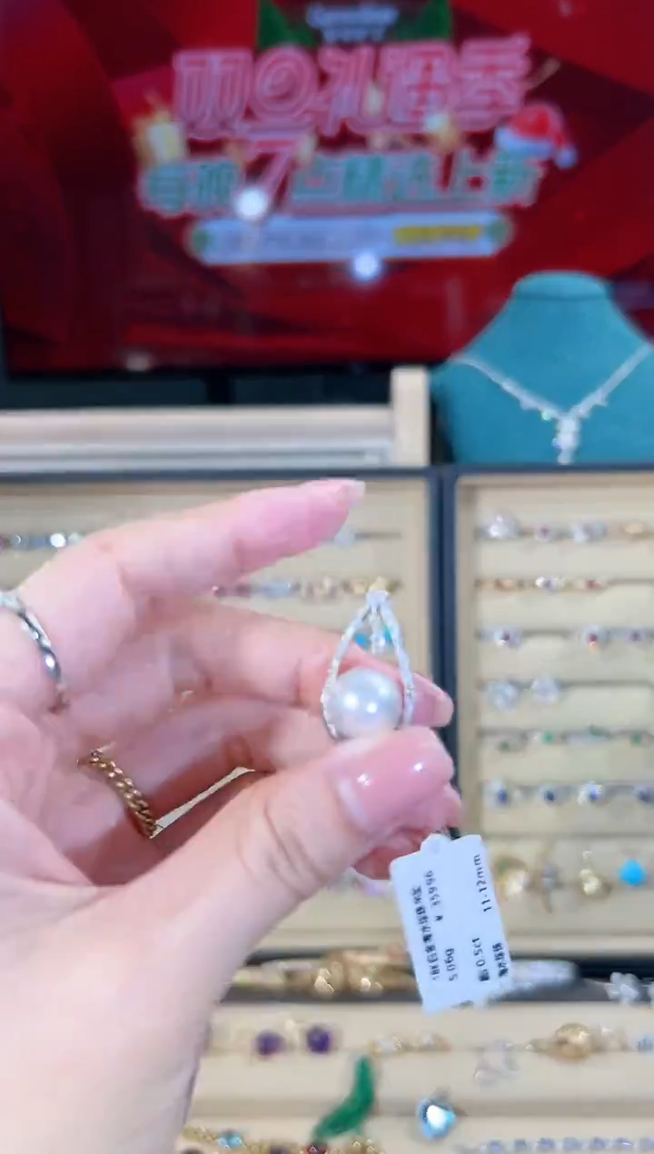 【闪购商品】海水珍珠吊坠(不含链)18K金镶嵌BN14774