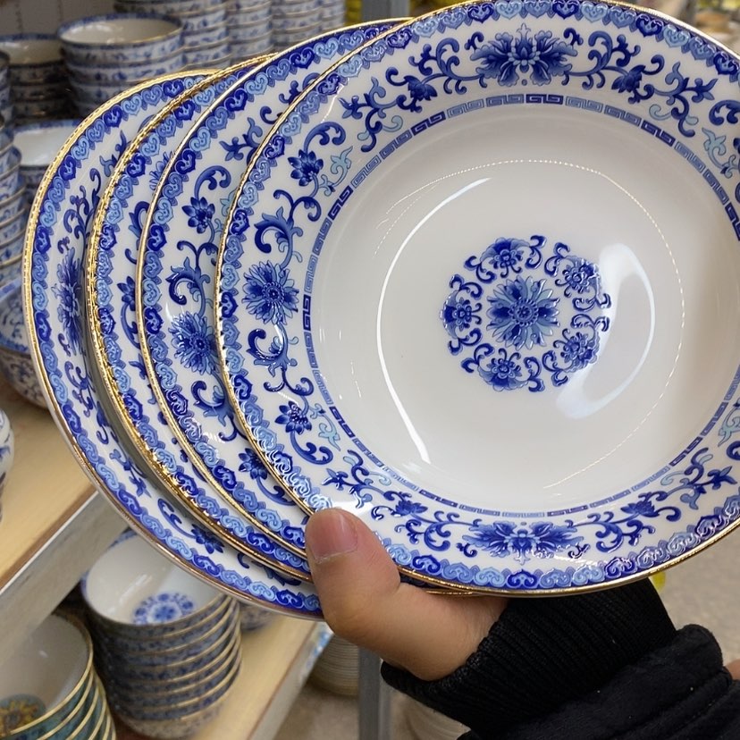 【闪购商品】瓷碗4个7.5英寸
