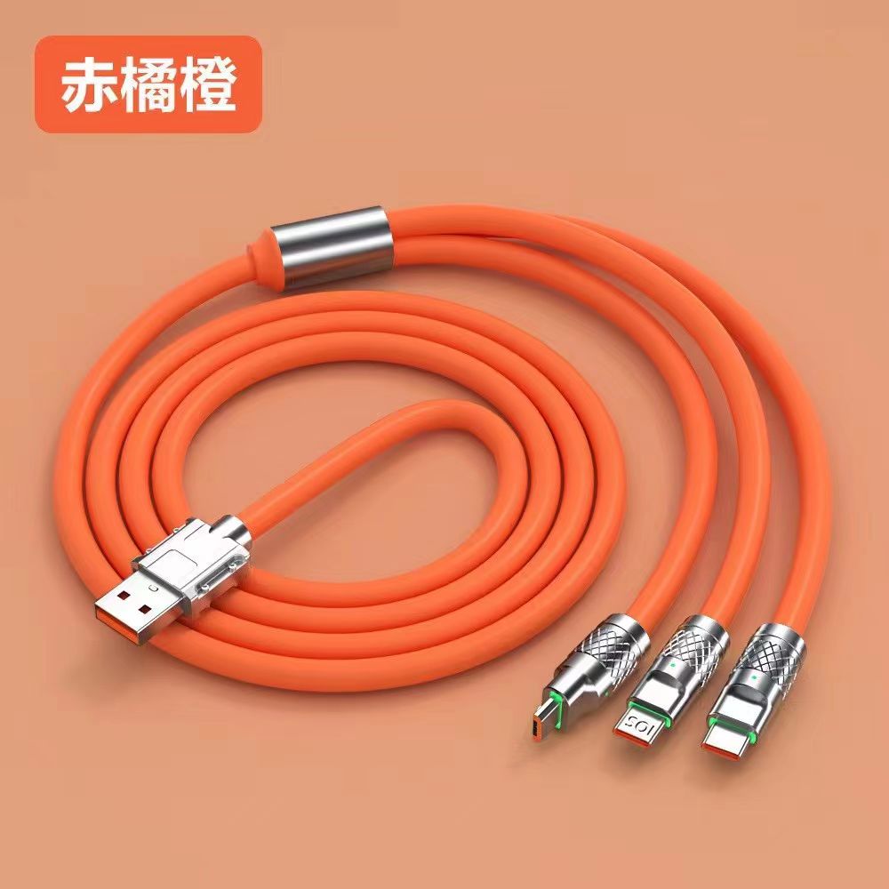 机客线三合一数据线车载 有质量问题联系客服免费补发 不发手机壳